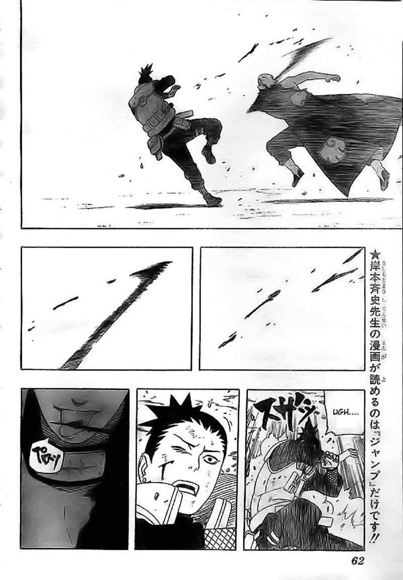 Chapter 336 - halaman 9