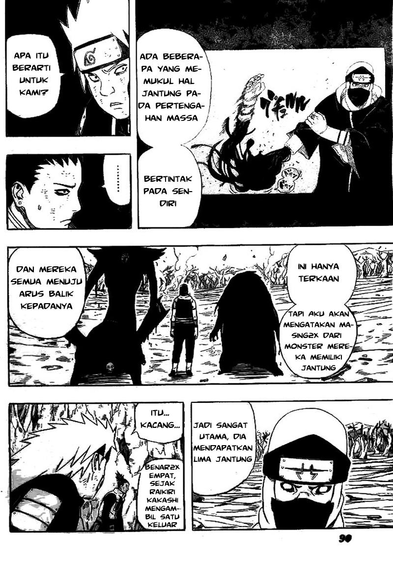 Chapter 335 - halaman 7