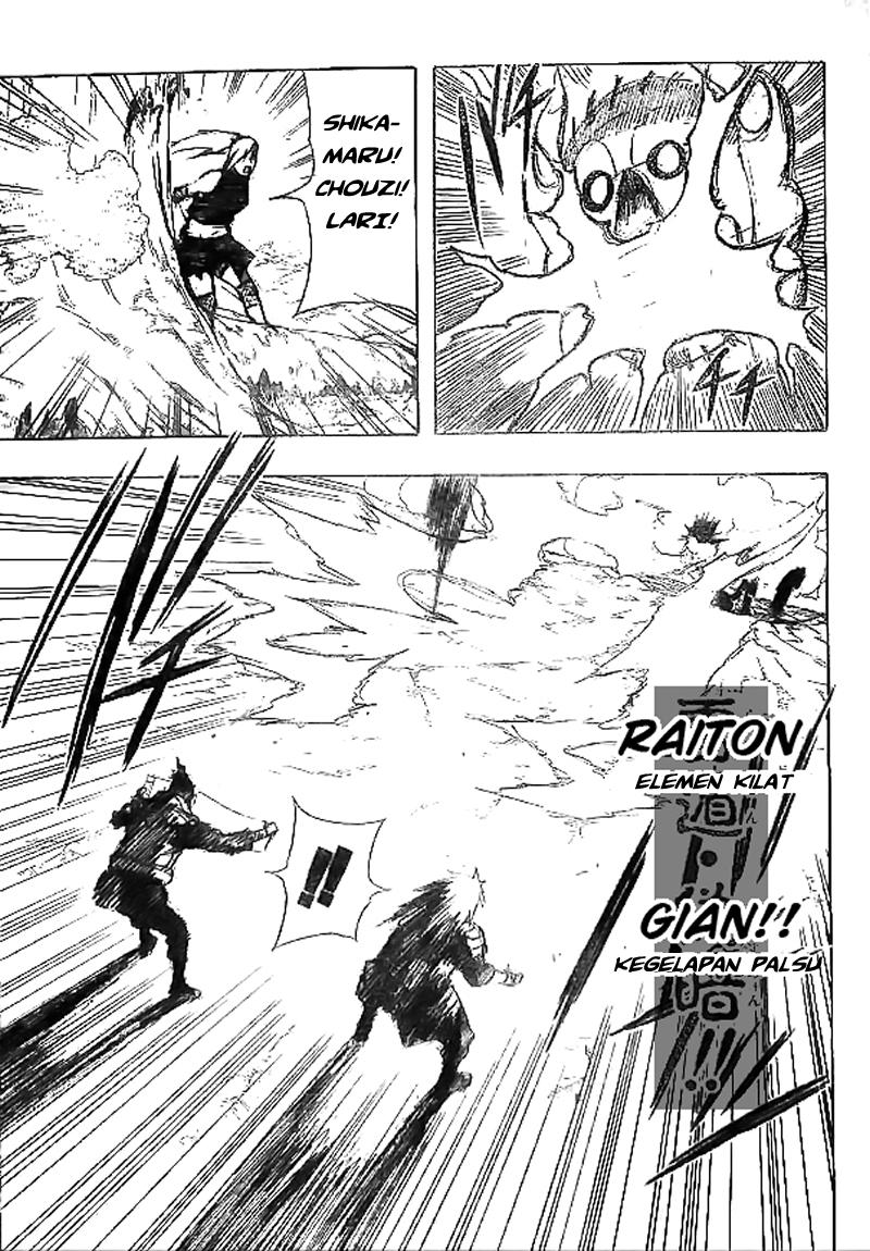 Chapter 334 - halaman 14