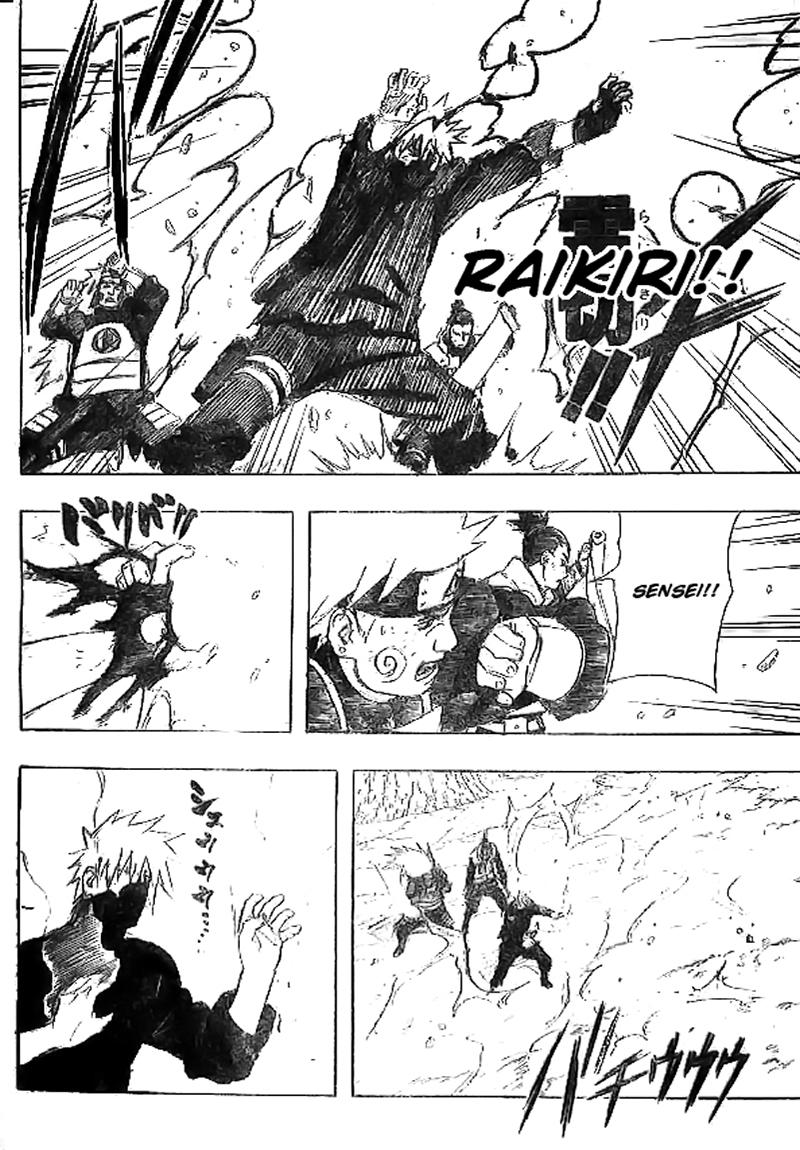 Chapter 334 - halaman 15