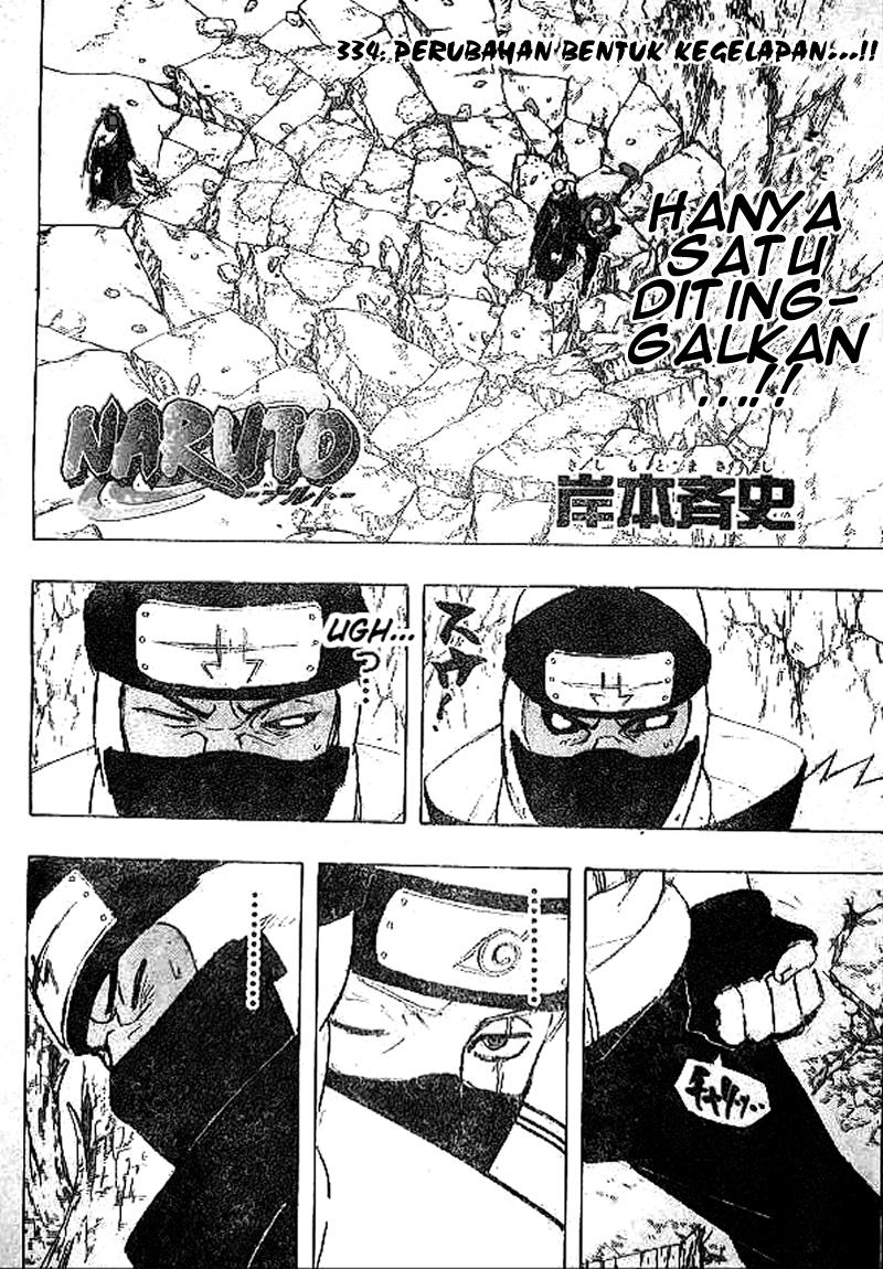 Chapter 334 - halaman 3