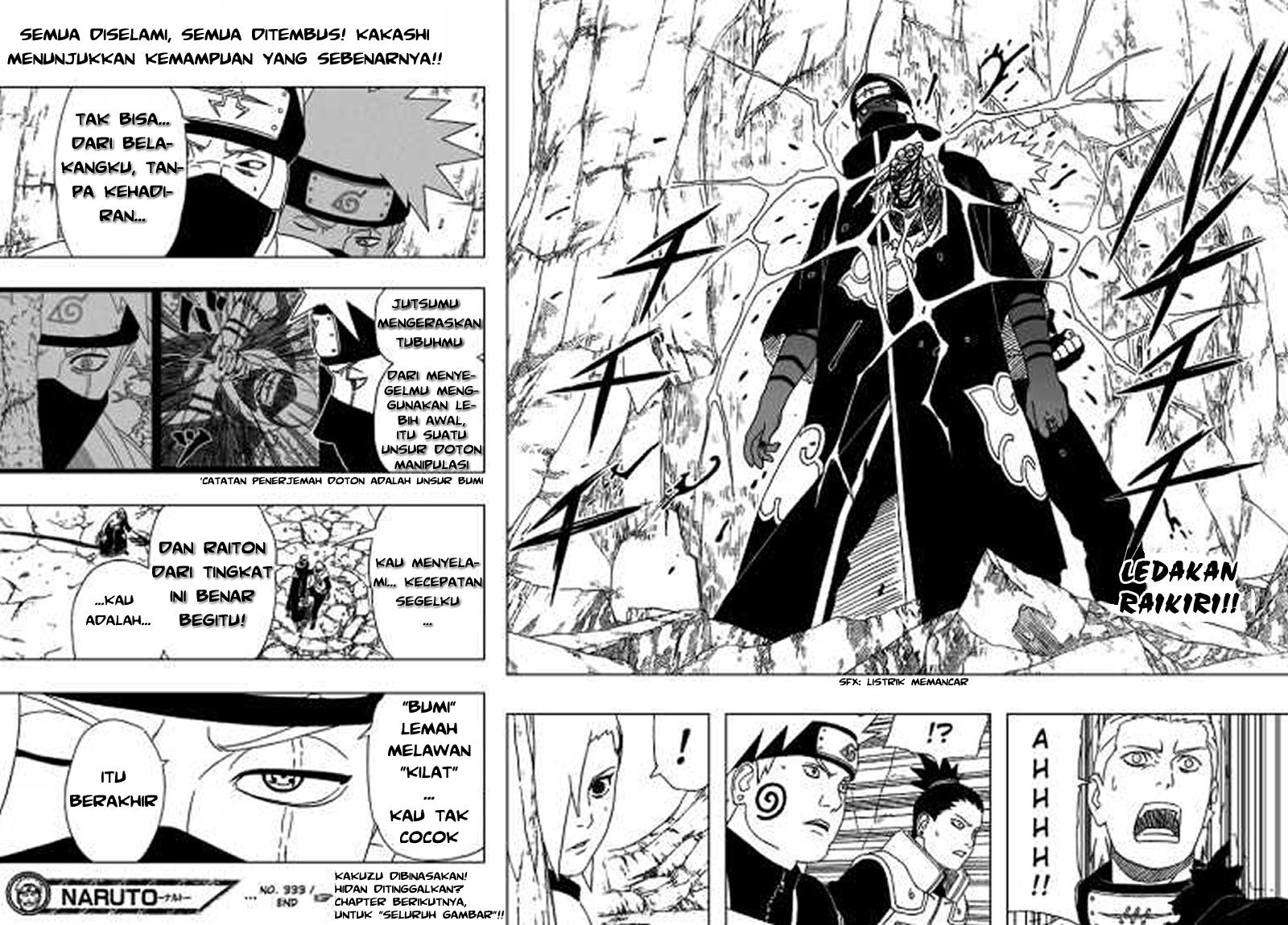 Chapter 333 - halaman 17