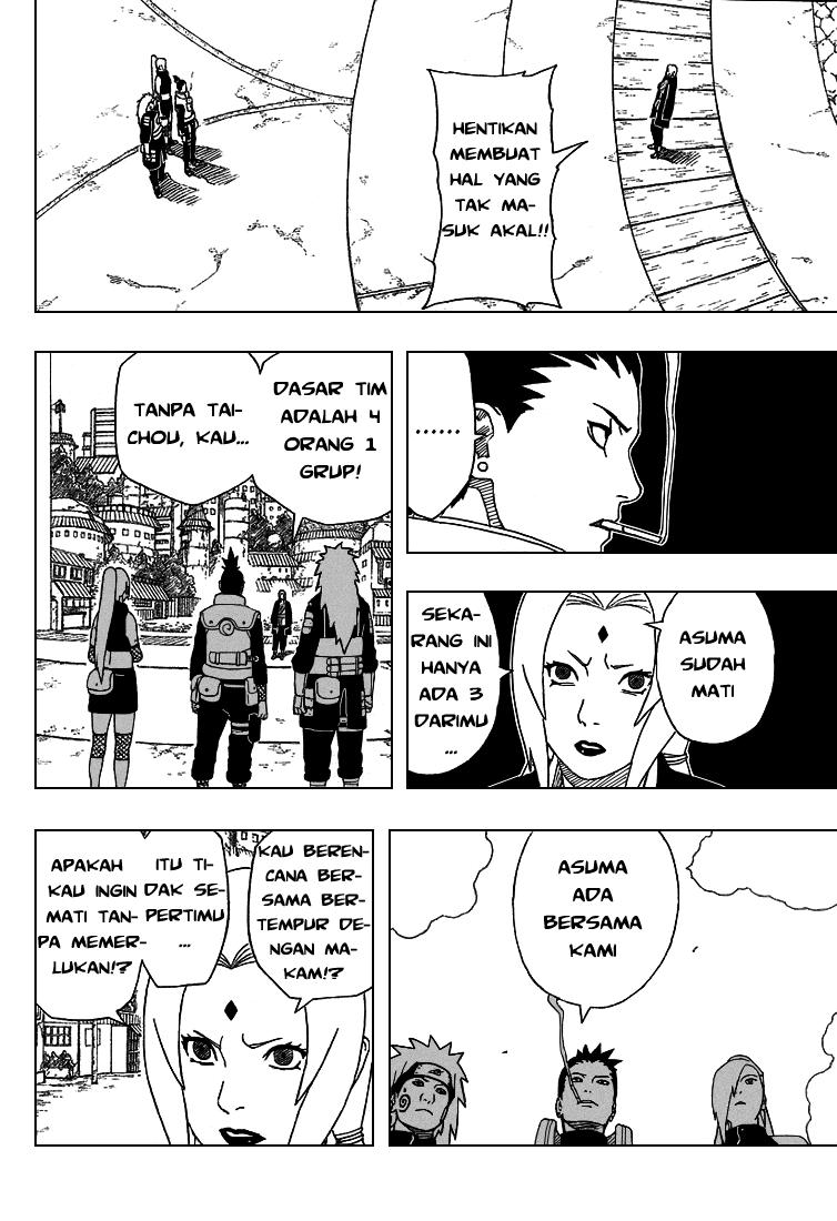 Chapter 331 - halaman 5