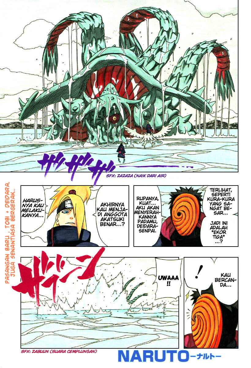 Chapter 317 - halaman 2