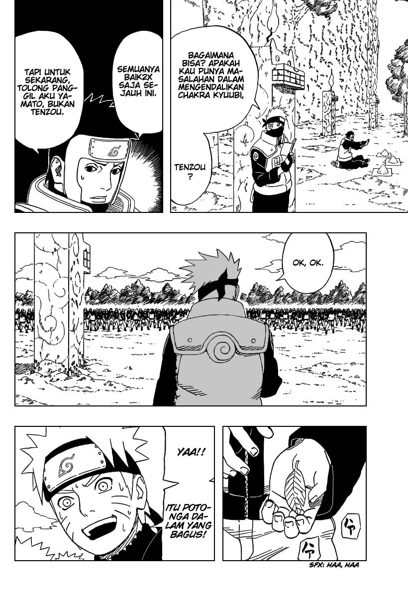 Chapter 317 - halaman 7