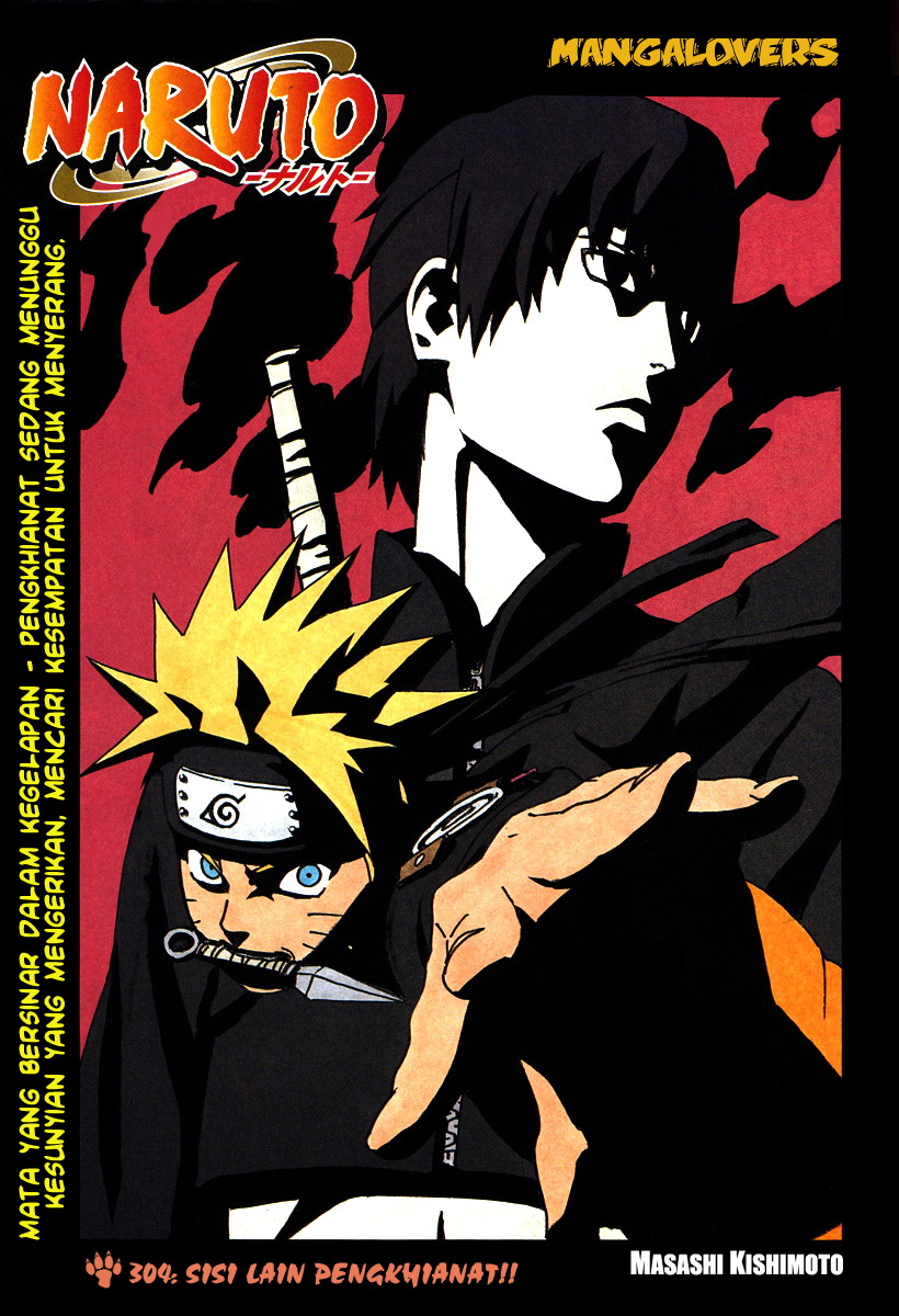 Chapter 304 - halaman 2