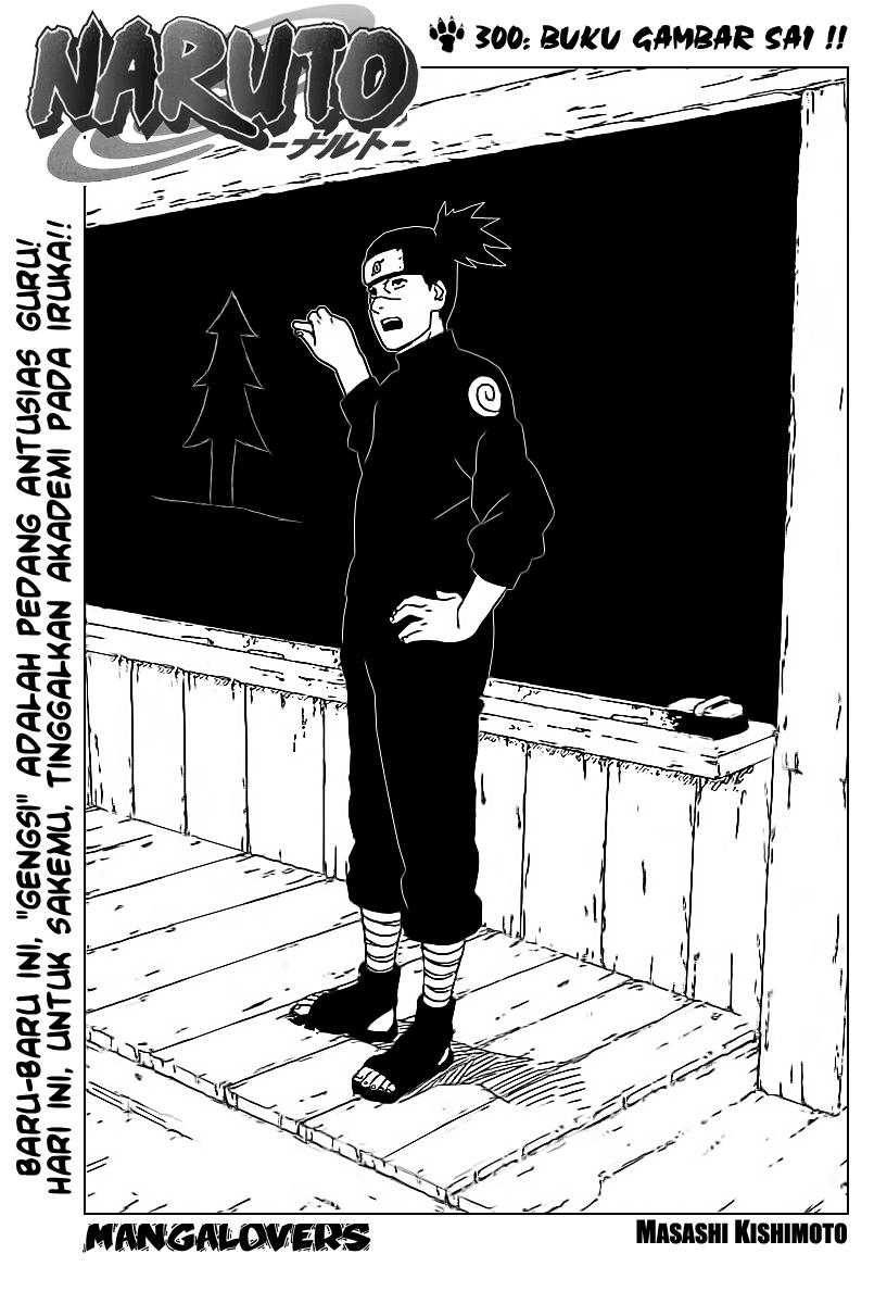 Chapter 300 - halaman 2