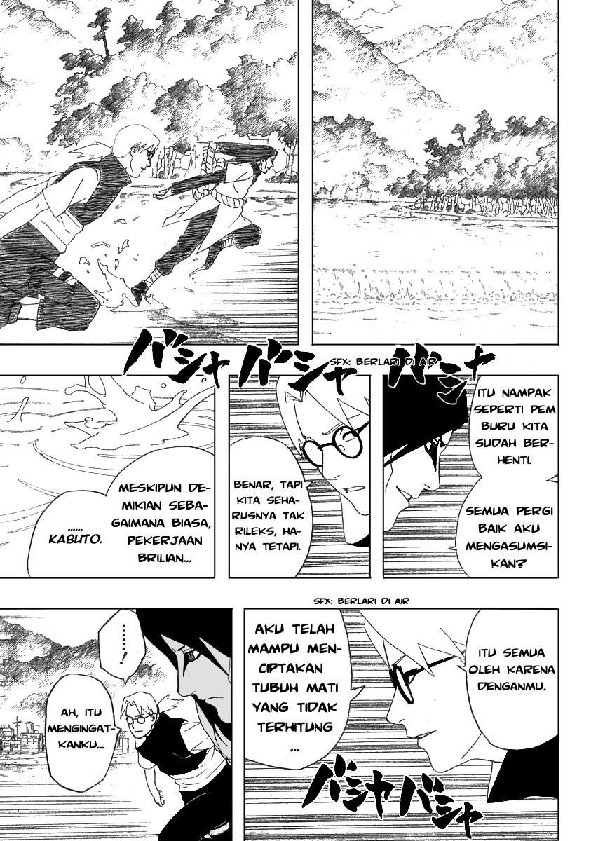 Chapter 299 - halaman 14