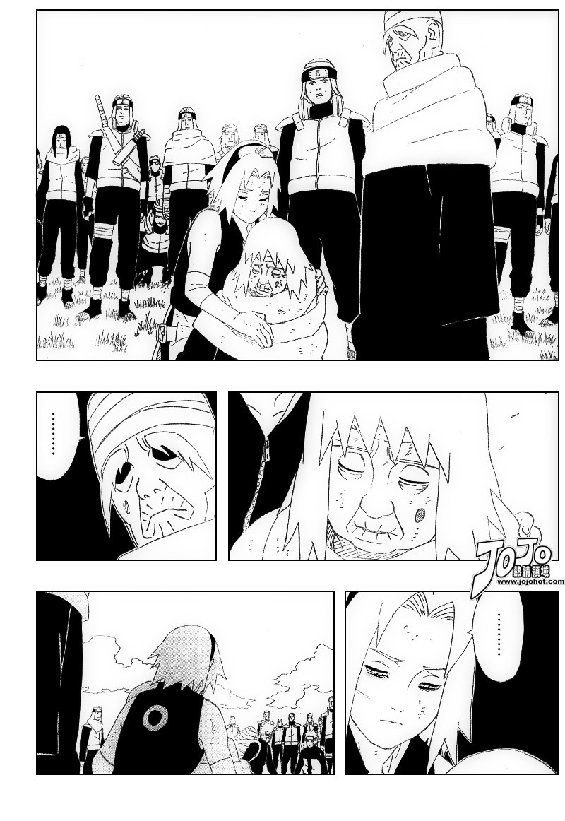 Chapter 280 - halaman 7