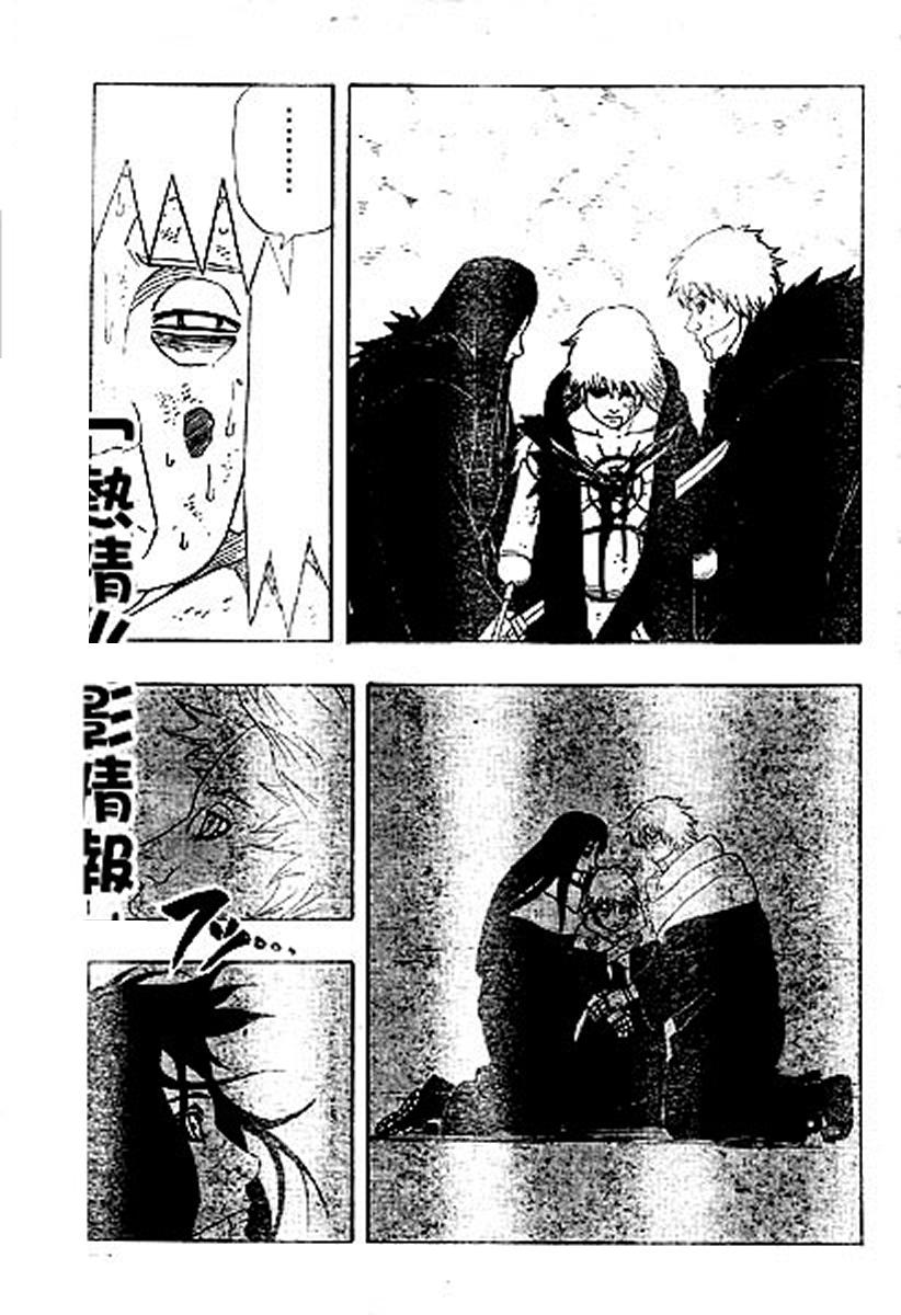 Chapter 275 - halaman 12