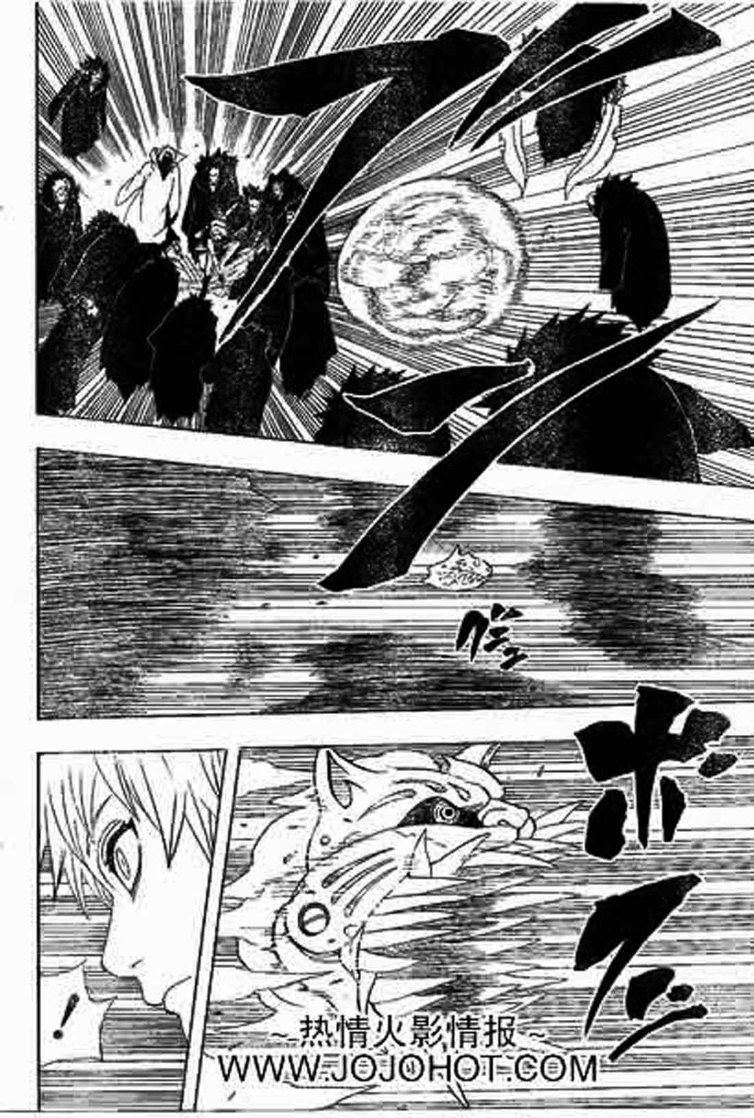 Chapter 273 - halaman 13