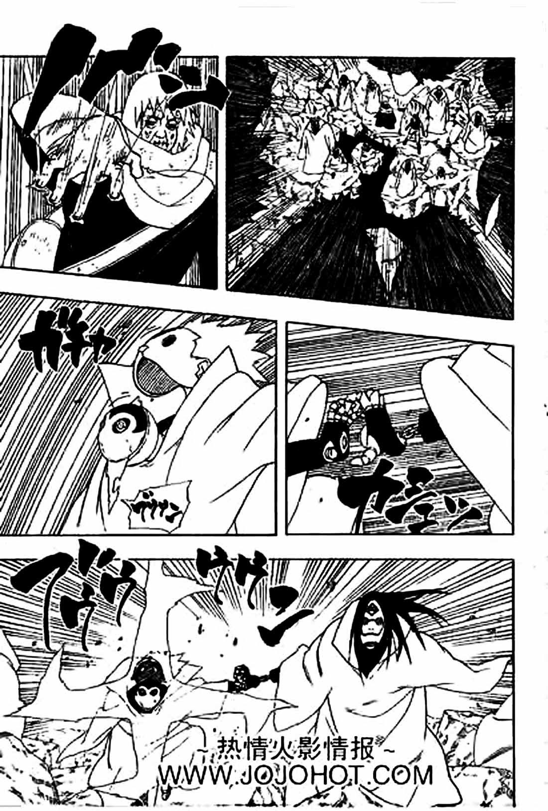 Chapter 273 - halaman 4