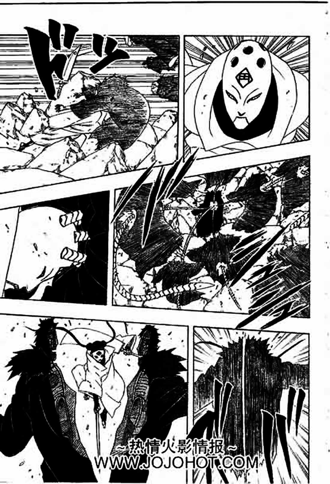 Chapter 273 - halaman 6