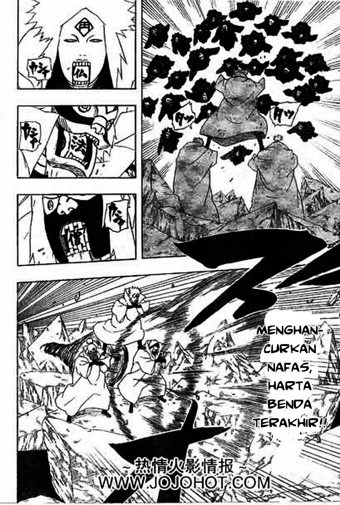 Chapter 273 - halaman 7