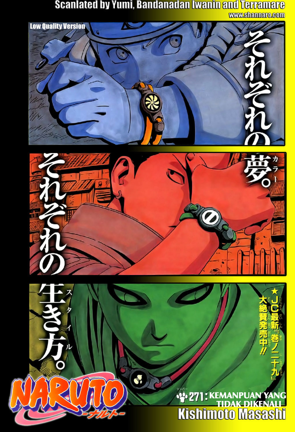 Chapter 271 - halaman 2