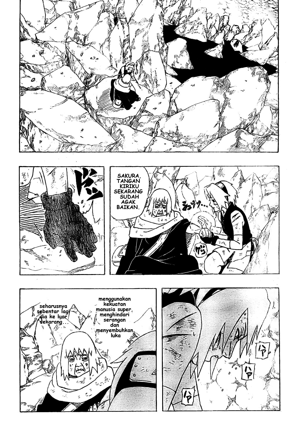 Chapter 271 - halaman 3