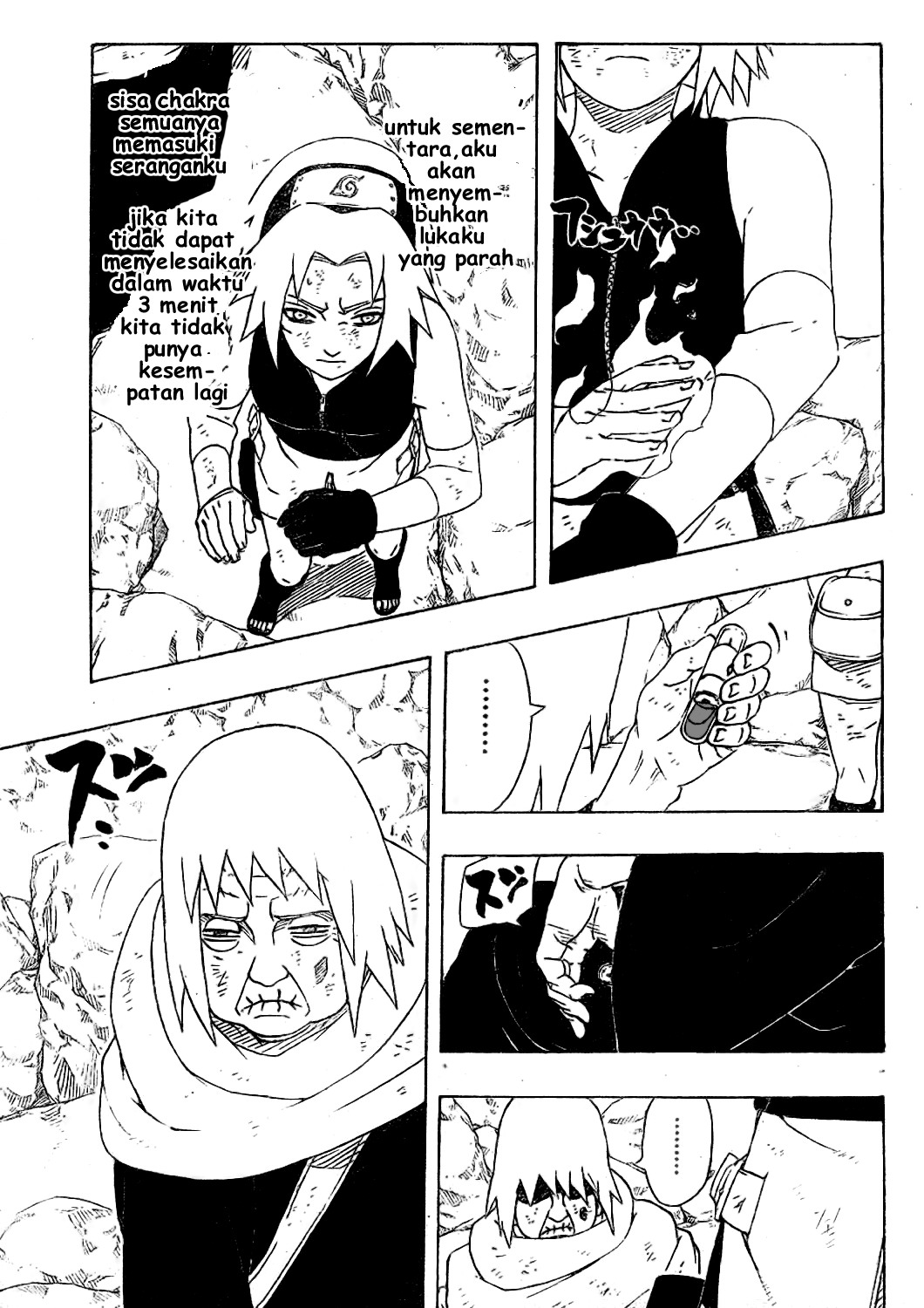 Chapter 271 - halaman 7