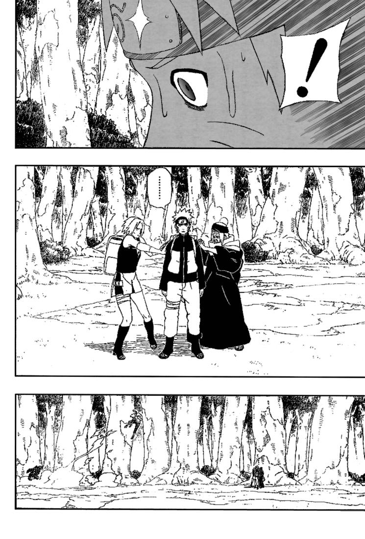 Chapter 259 - halaman 19