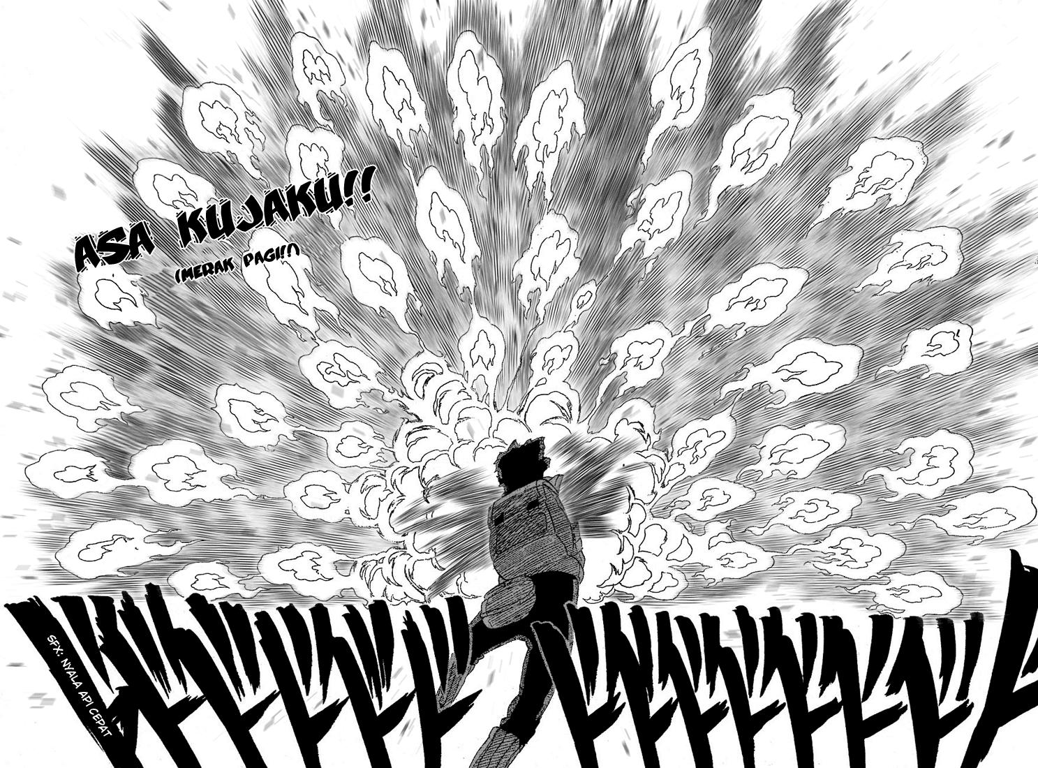 Chapter 258 - halaman 17