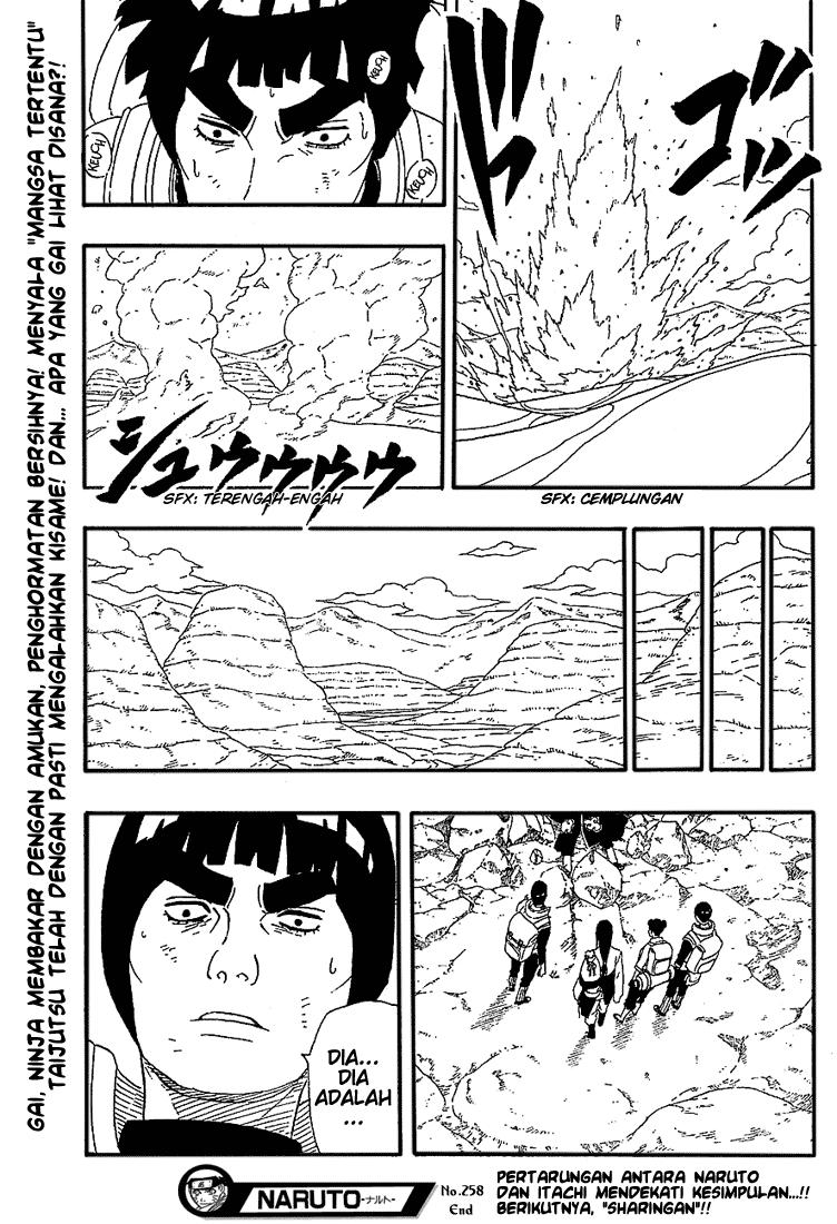 Chapter 258 - halaman 19