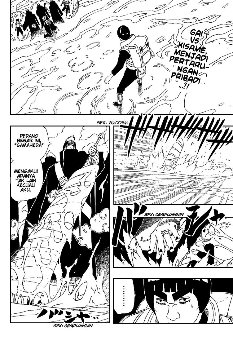 Chapter 258 - halaman 3