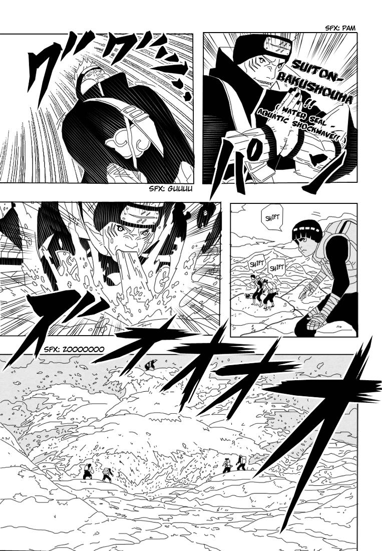 Chapter 256 - halaman 4