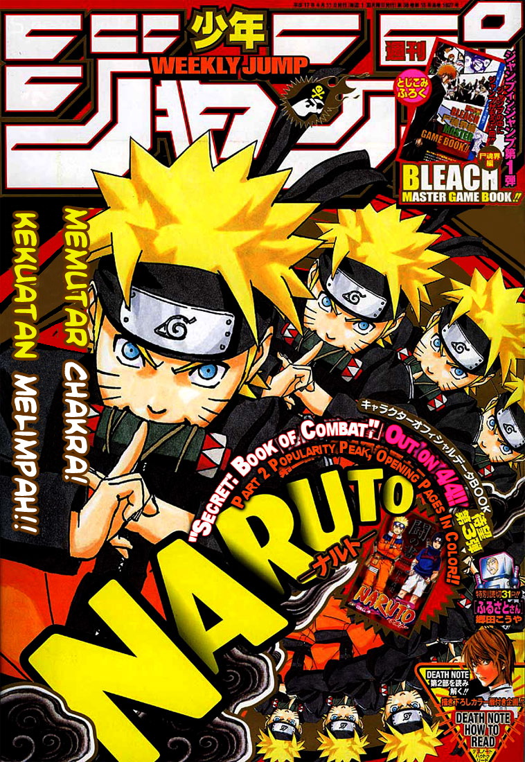 Chapter 253 - halaman 2