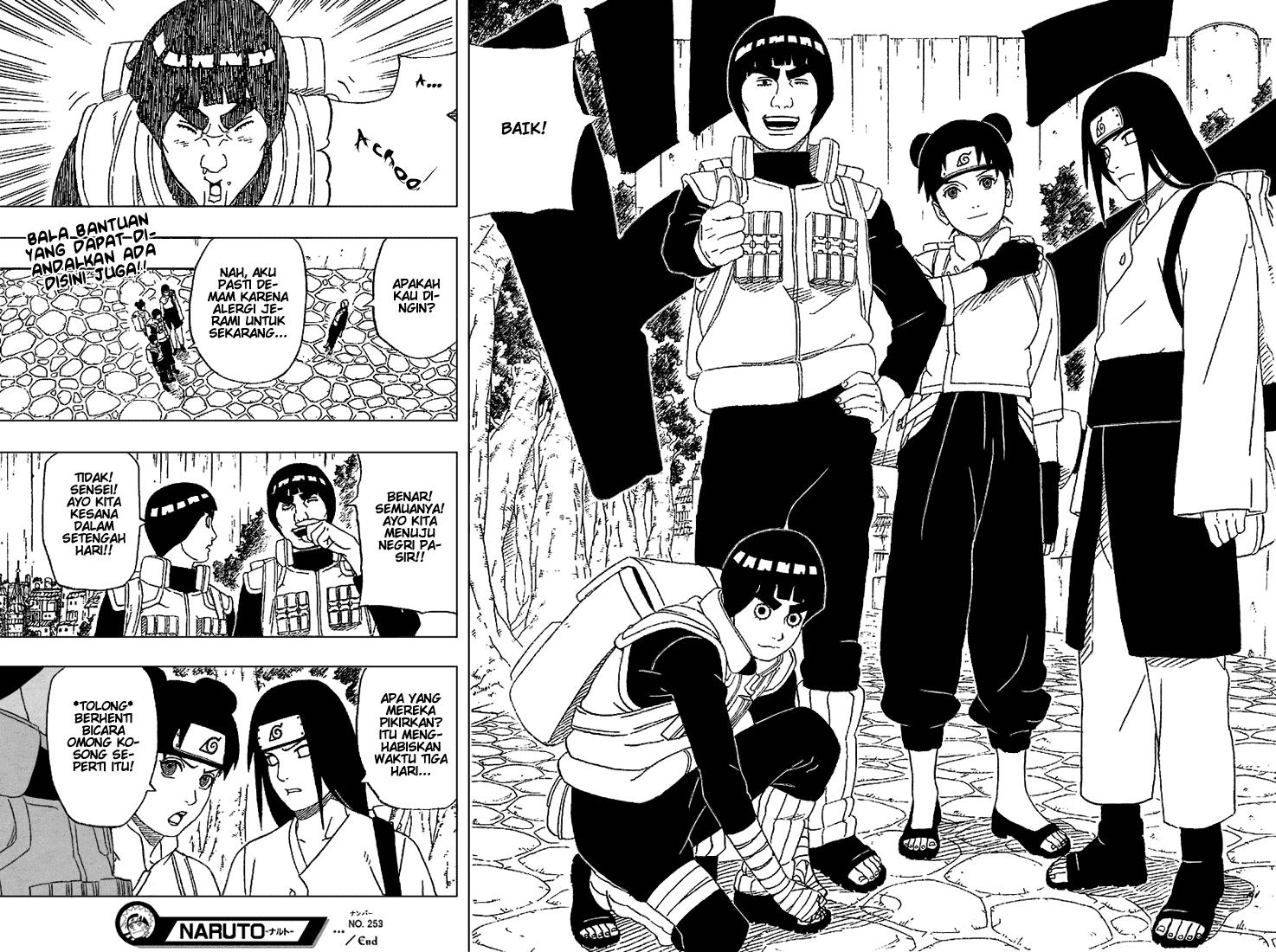 Chapter 253 - halaman 20
