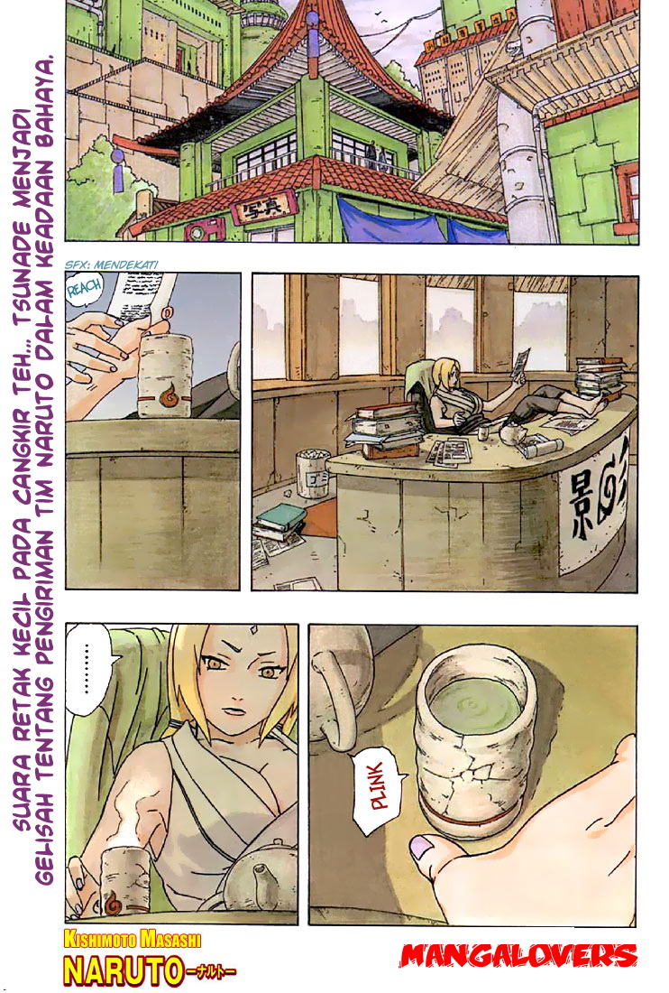 Chapter 253 - halaman 3