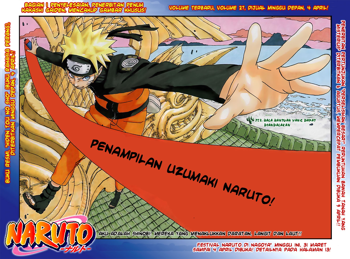 Chapter 253 - halaman 4