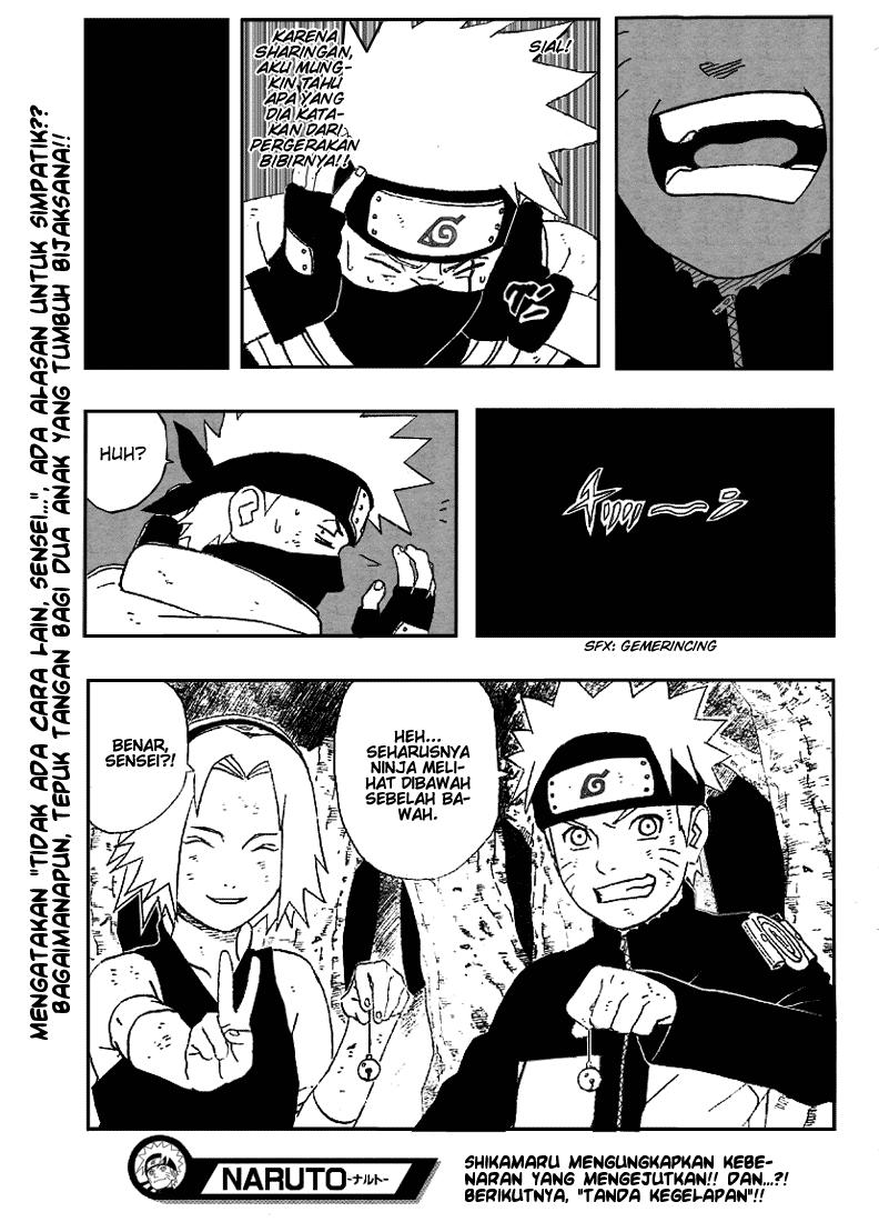 Chapter 246 - halaman 19