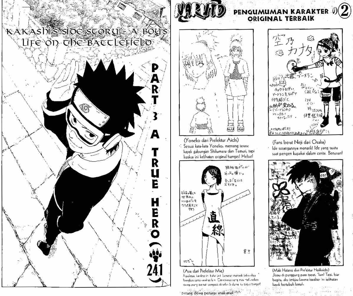 Chapter 241 - halaman 2