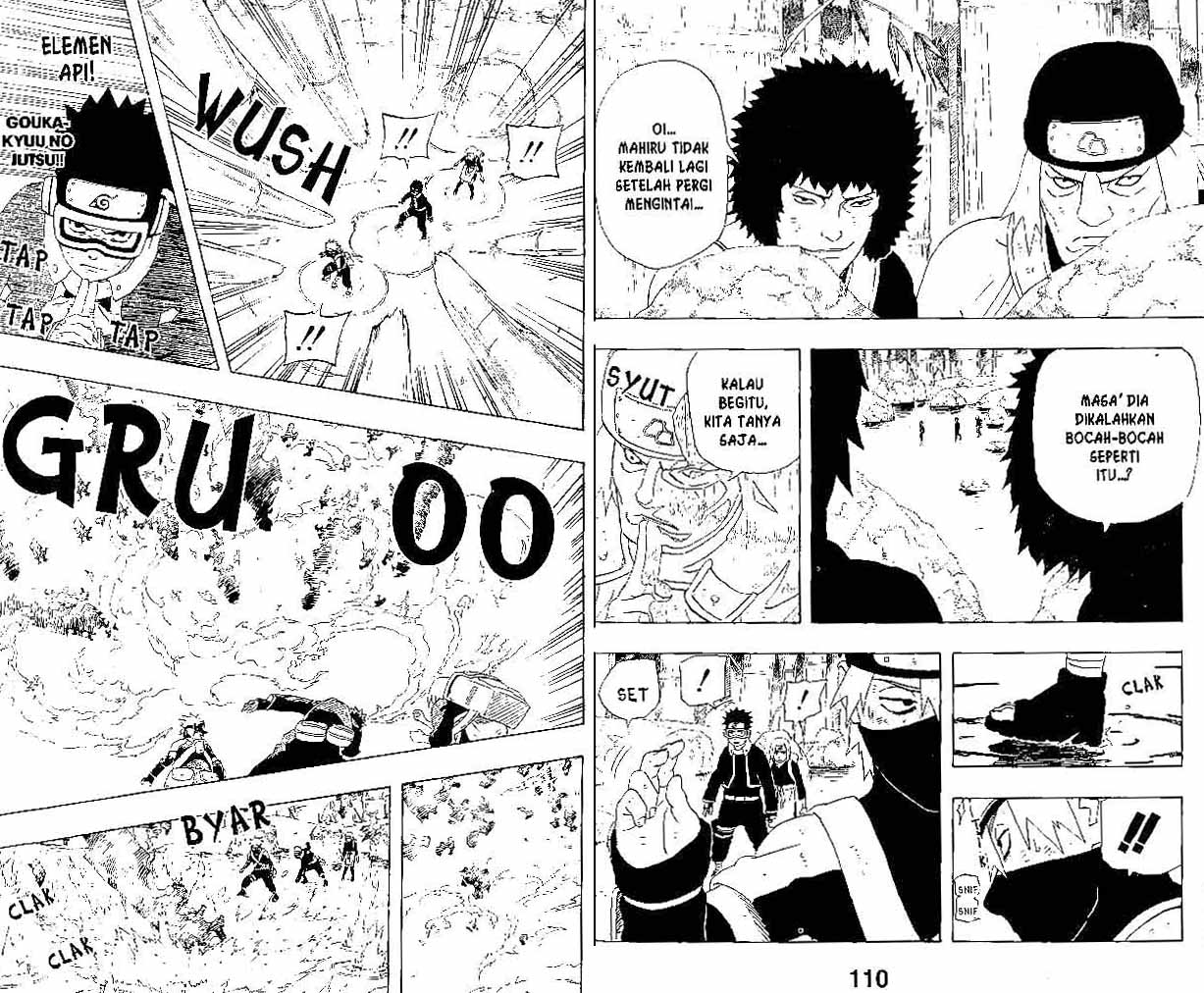 Chapter 241 - halaman 5