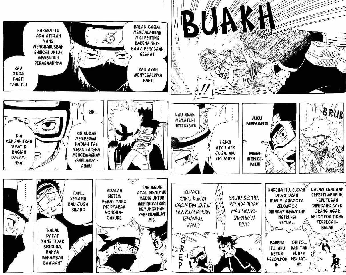 Chapter 241 - halaman 9