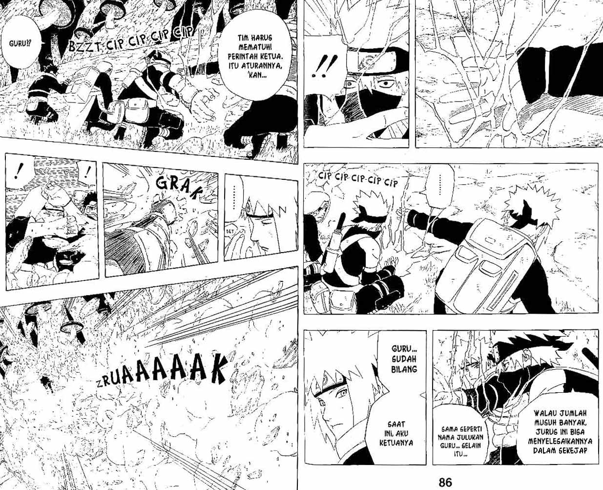 Chapter 240 - halaman 3