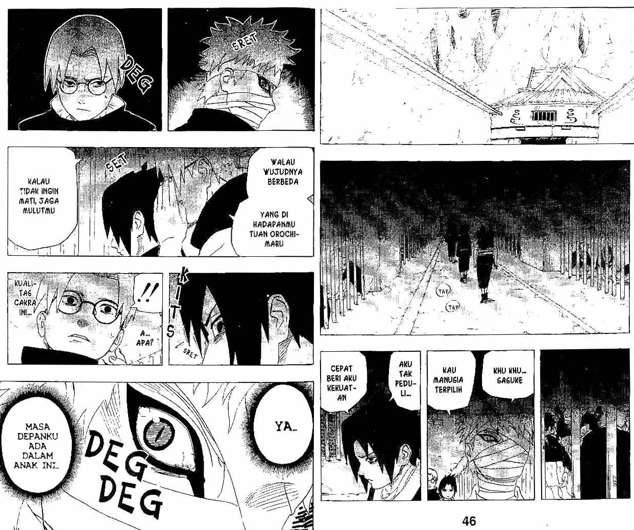 Chapter 238 - halaman 3