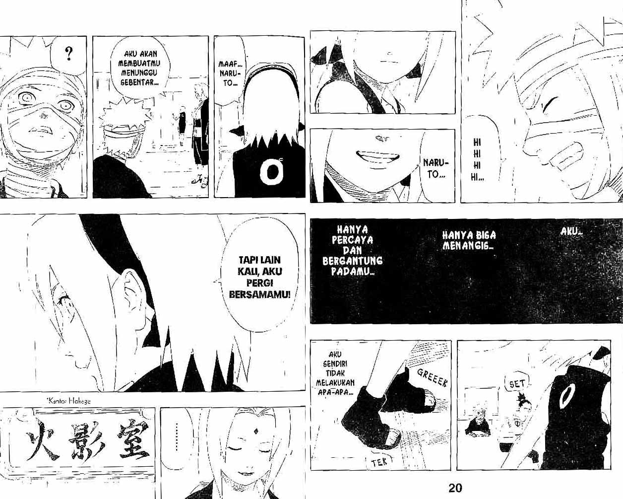 Chapter 236 - halaman 12