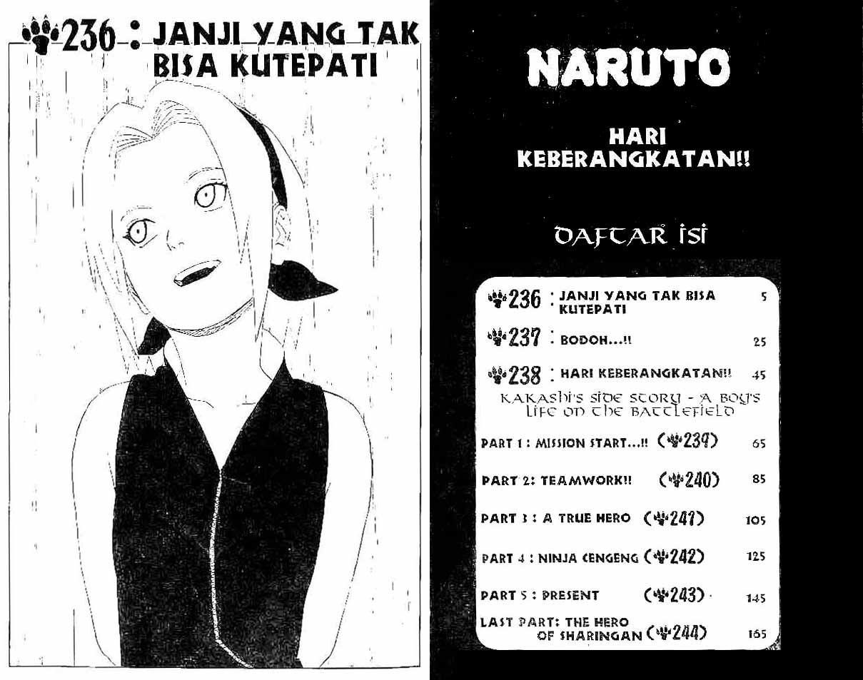 Chapter 236 - halaman 4