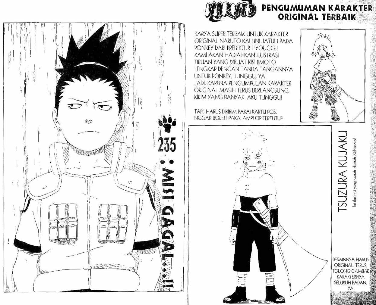 Chapter 235 - halaman 2