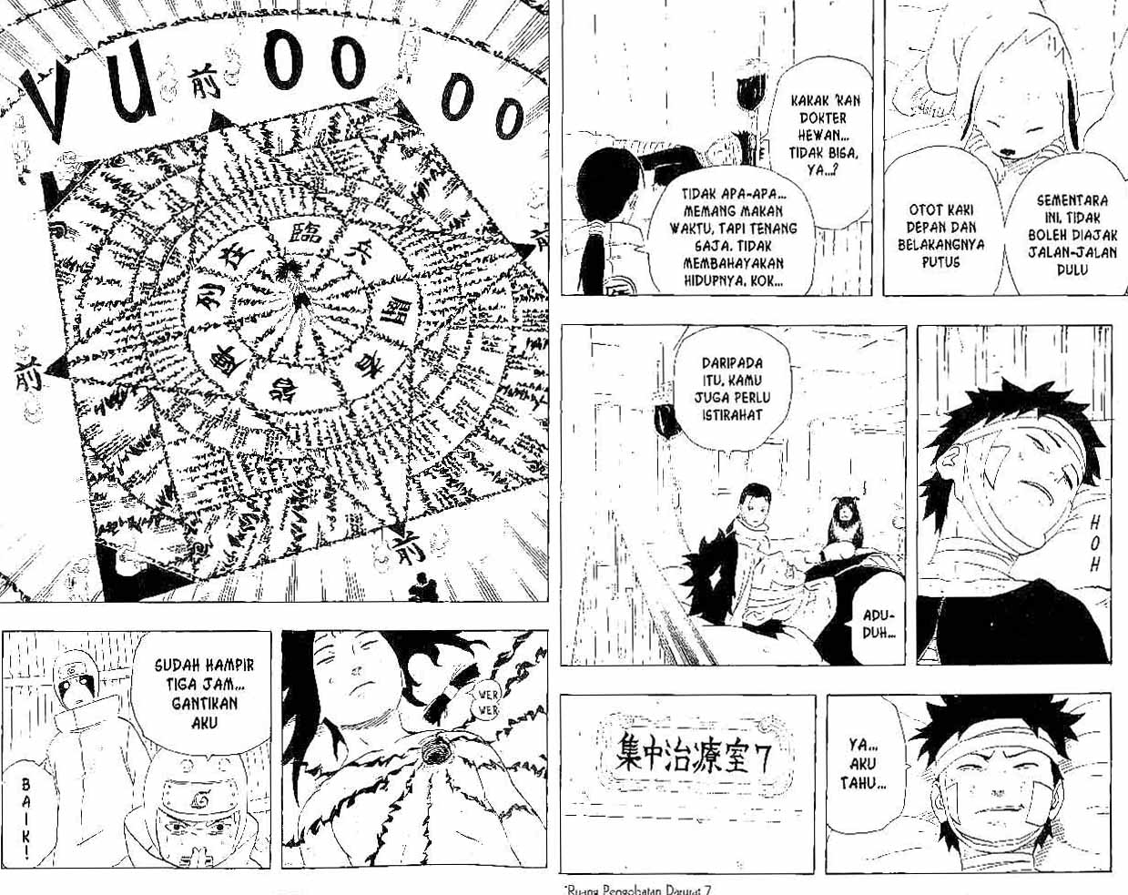Chapter 235 - halaman 6