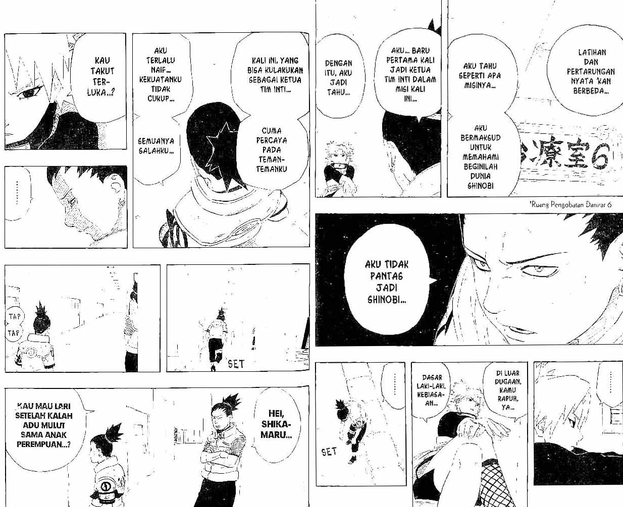 Chapter 235 - halaman 8