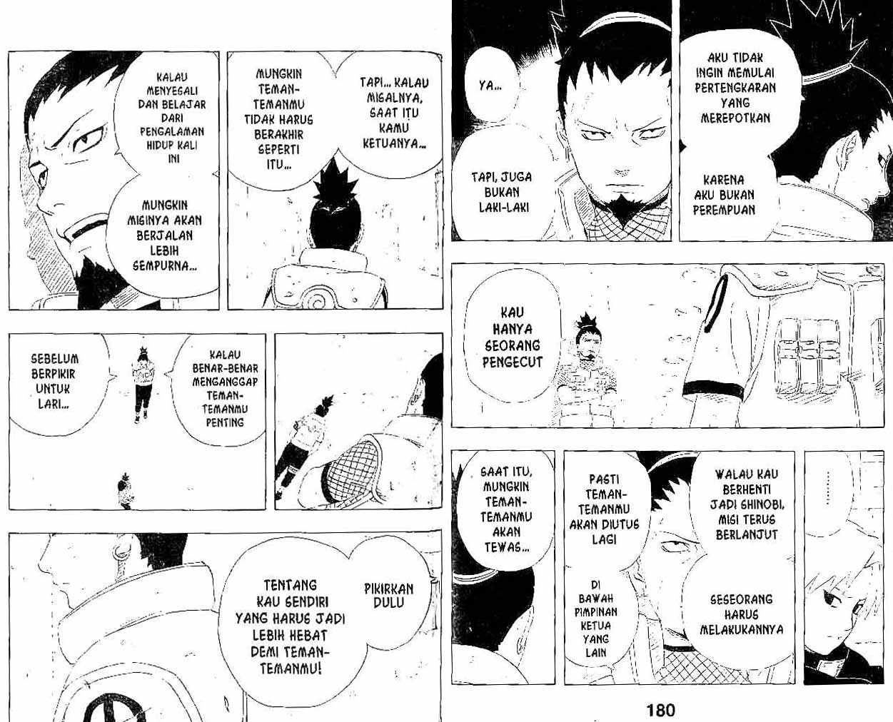 Chapter 235 - halaman 9