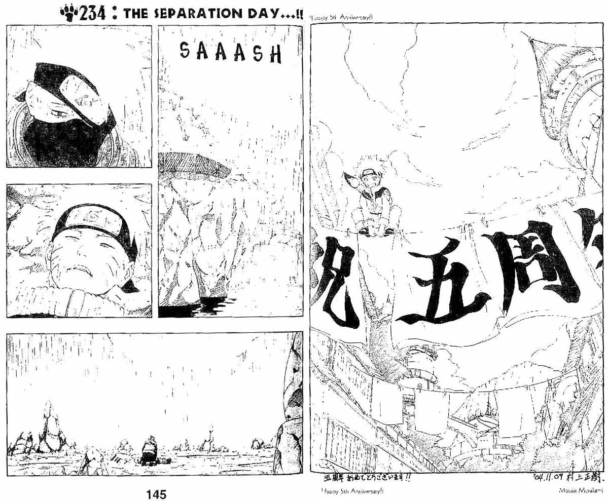 Chapter 234 - halaman 2