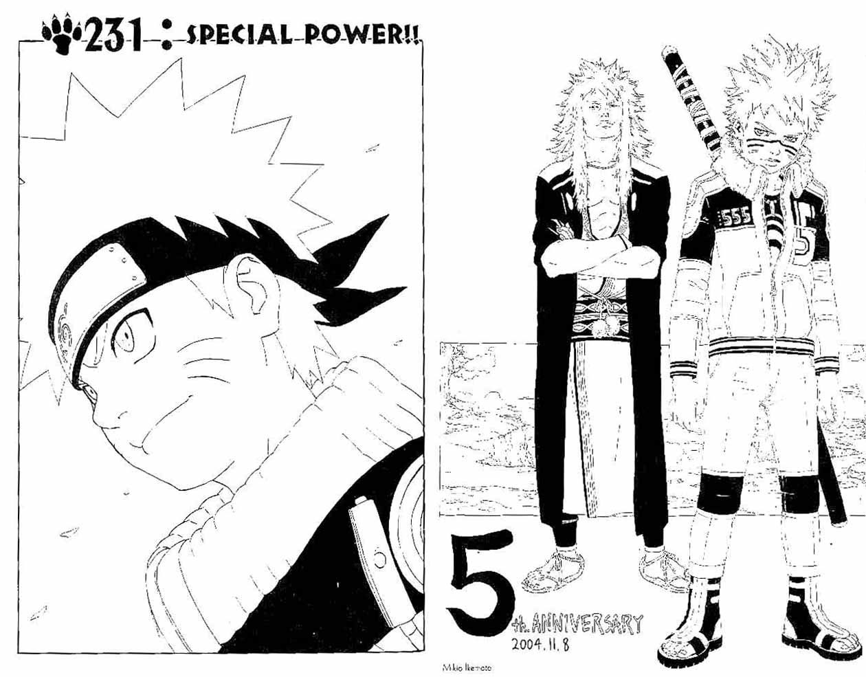 Chapter 231 - halaman 2