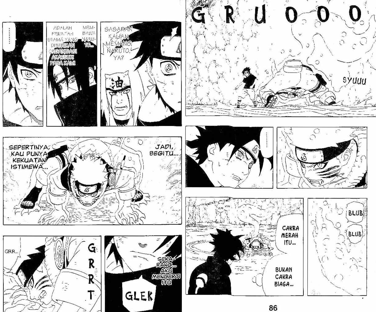 Chapter 231 - halaman 3