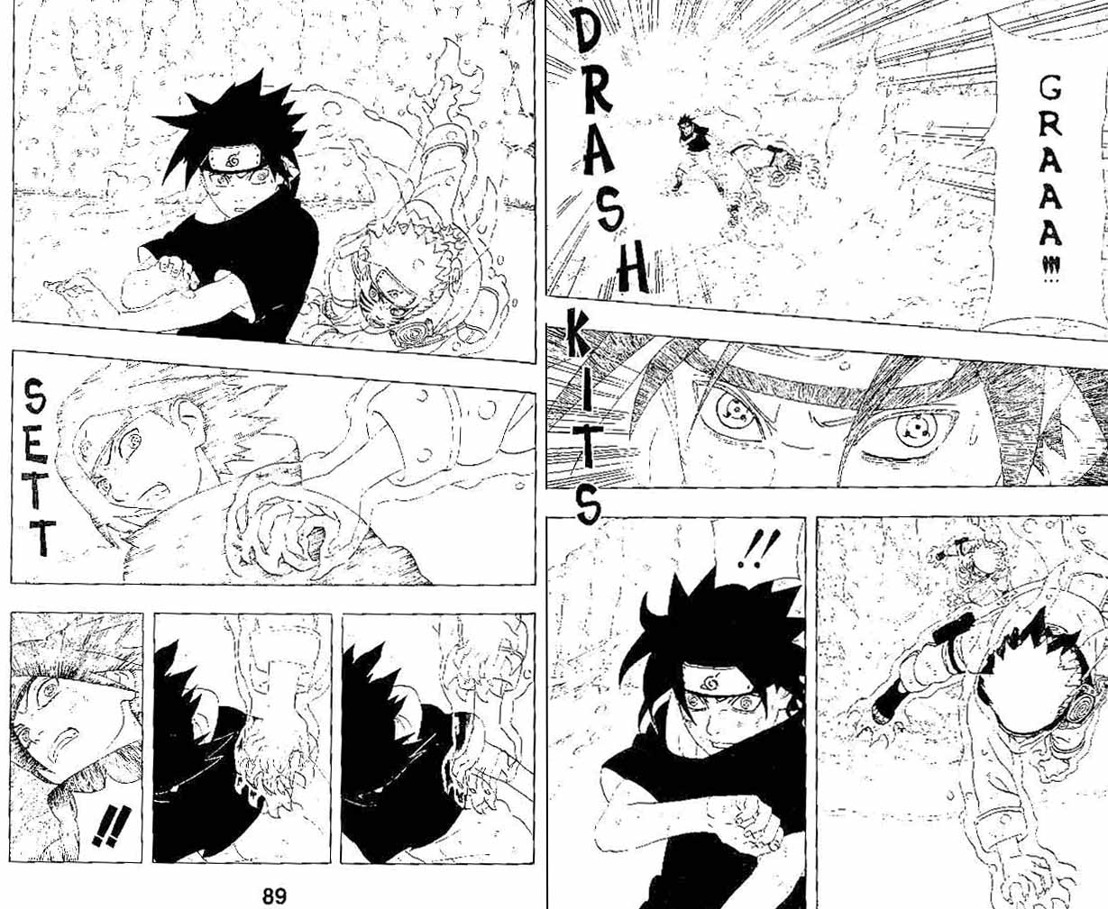 Chapter 231 - halaman 4