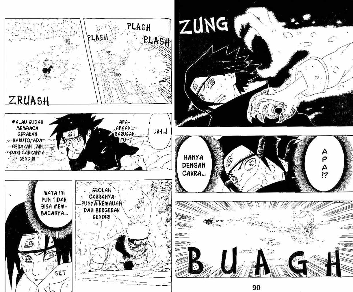 Chapter 231 - halaman 5