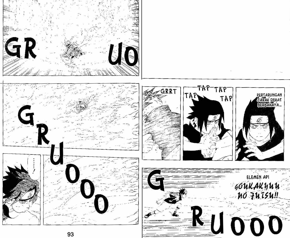 Chapter 231 - halaman 6