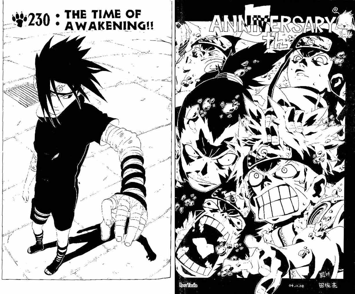 Chapter 230 - halaman 2