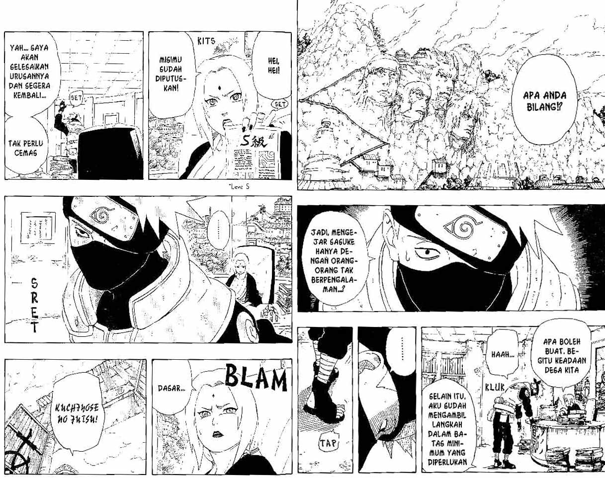 Chapter 228 - halaman 3